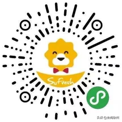 疫情期间美团优选买菜攻略,疫情期间线上购物指南