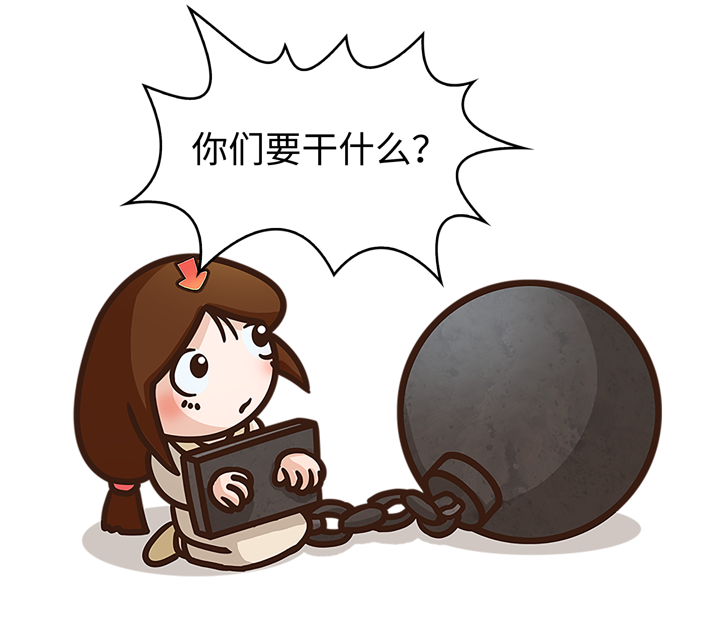 关于灰太狼与喜羊羊的照片漫画版,灰太狼占了喜羊羊多少便宜漫画