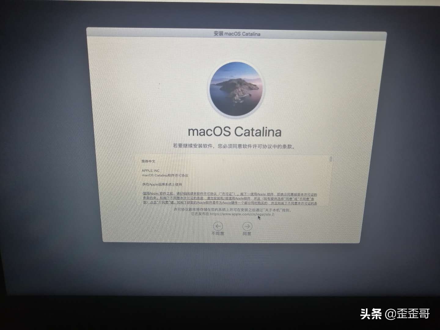 mac10系统如何恢复出厂,苹果笔记本装好win10系统如何恢复