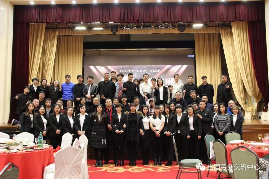 辽宁恒志国际劳务合作有限公司--公司介绍