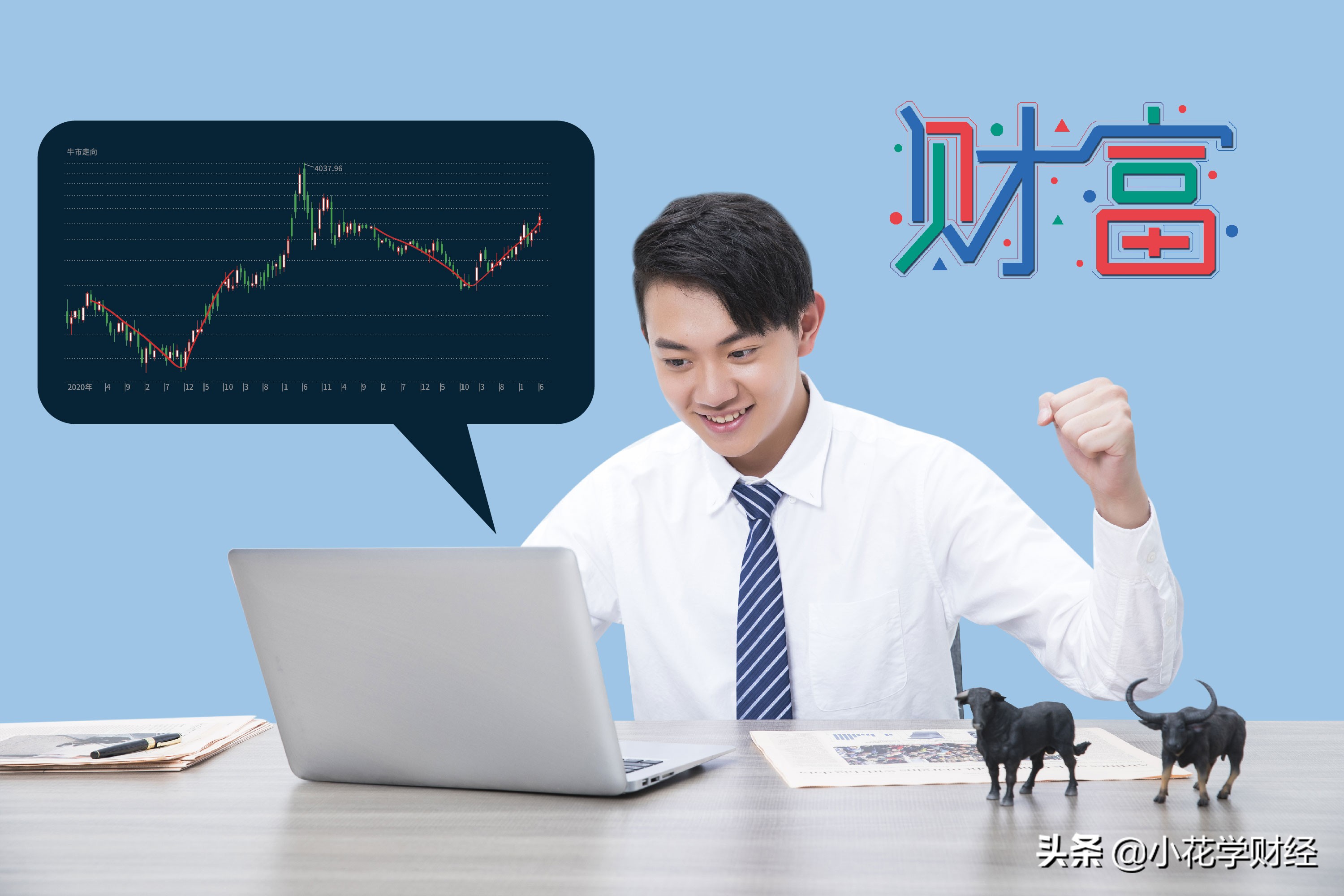 桥水基金全天候交易策略深度解析,桥水基金未来5年走势