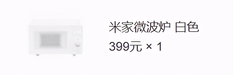 小米哪款手机性价比高最值得入手,小米10s性价比怎么样值得买吗