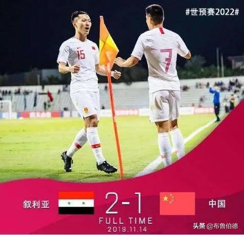 足球的根本是技术