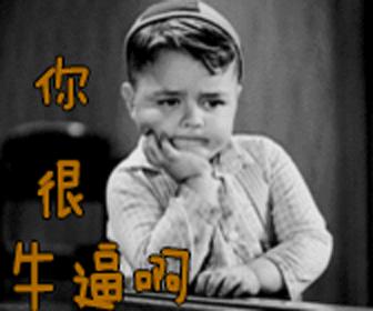 夏可叔叔扒雪花秀人参面霜,夏可叔叔扒面霜