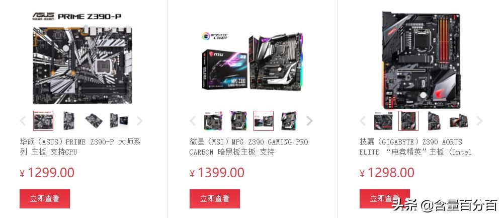 rtx30系列显卡自动调整,rtx30显卡相当于什么档次