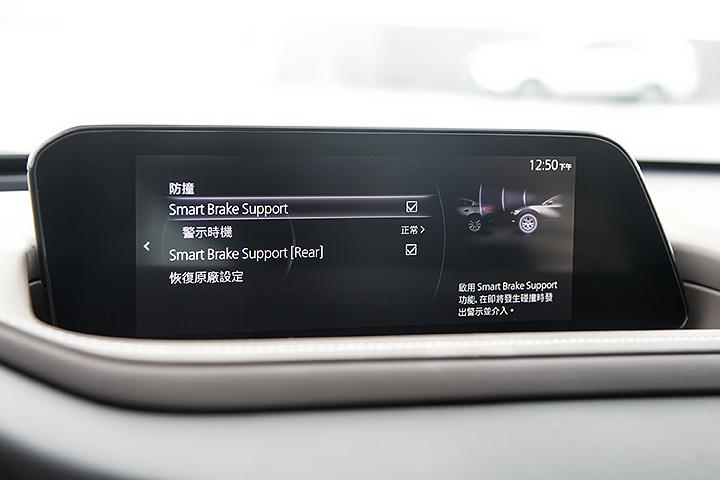 当昂克赛拉变身SUV，抢先试驾马自达CX-30