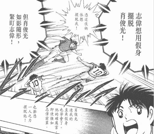 世青赛肖俊光身高,肖俊光世青赛完整视频