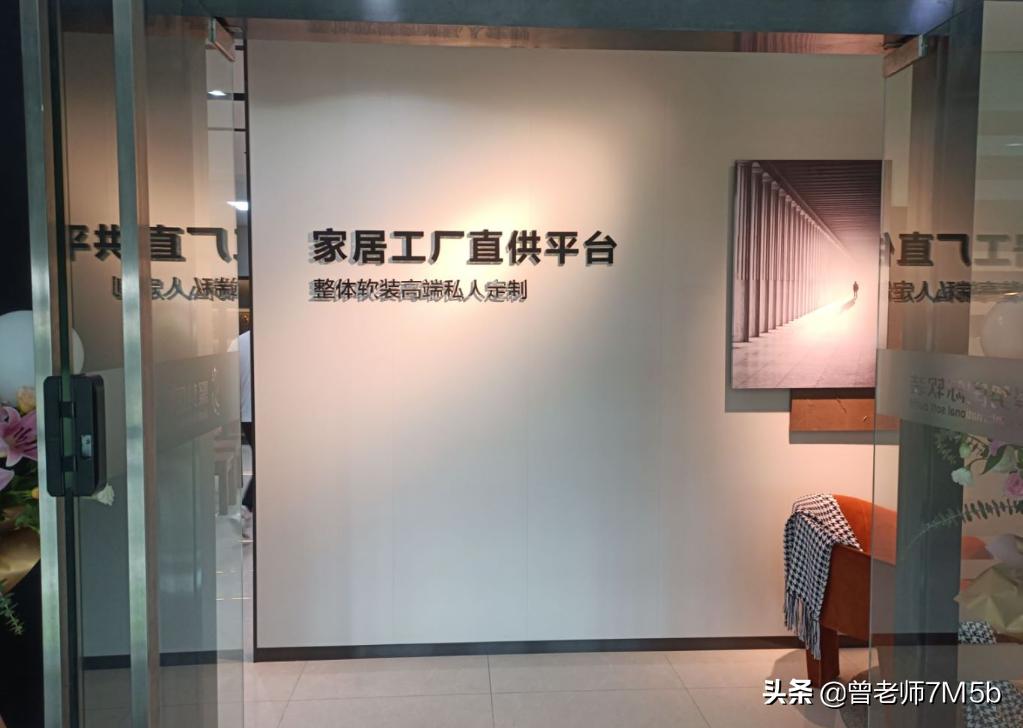 如何购买家具性价比高,怎样才能买到工厂价家具