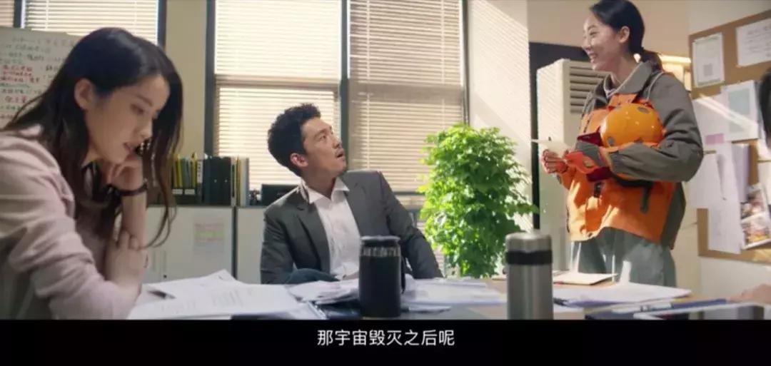 周星驰经典片段死跑龙套,你个跑龙套的