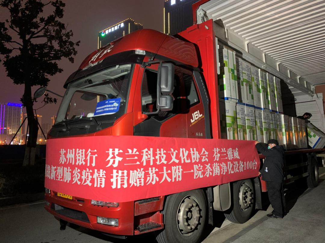 人大代表在抗疫一线,人大代表战疫风采