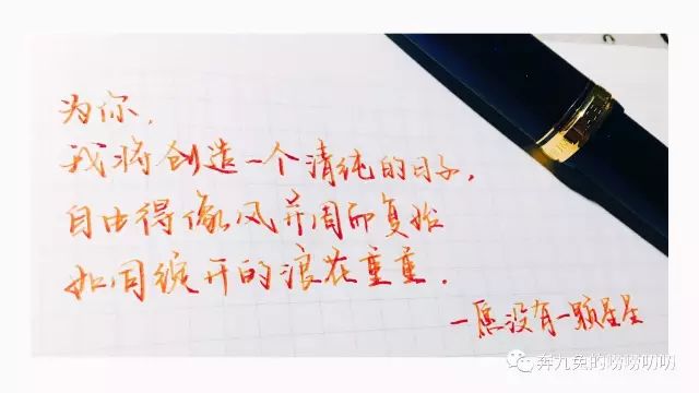 钢笔测评推荐中高端,钢笔测评好的钢笔适合小学生