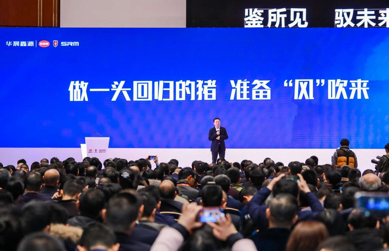 中超2024赞助商冠名,中超2024球队赞助商冠名