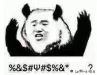 秋天的第一杯奶茶梗,朋友圈刷屏秋天第一杯奶茶什么梗