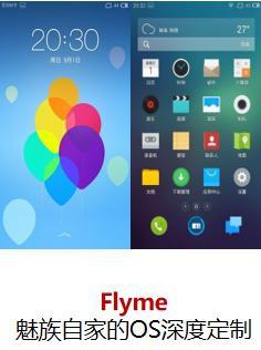 指南舟手机维修技术中心,新编智能手机原理与维修培训教程