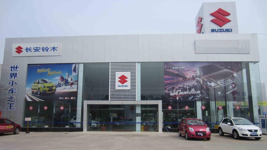 长安铃木新车前脸,长安铃木汽车2018款新车