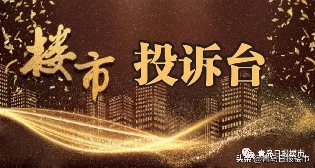 海博家居衣柜,青岛海博家居定制衣柜