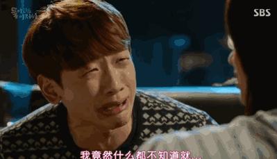 假期后的心理反应,假期过后的戒断反应