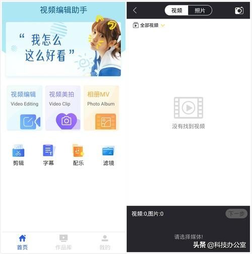 教你打开手机地图这个功能,手机上从哪里可以看世界地图