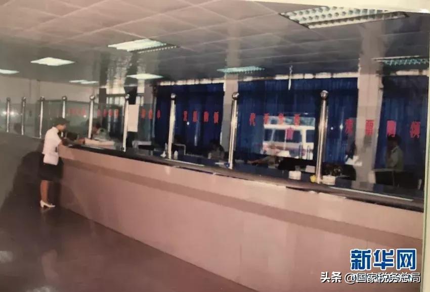 老会计讲述新老报税变化,办税服务厅变形记