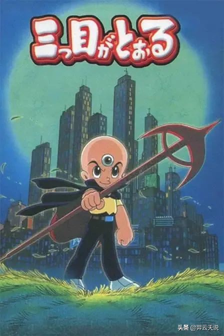 十个最经典日本动漫,影响世界的十大日本漫画