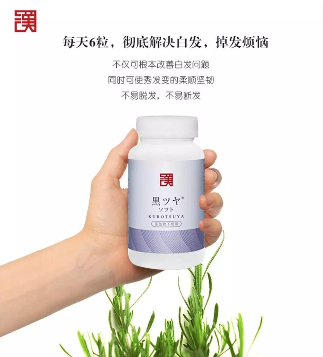 日本小众品牌护肤品,日本超人气化妆品