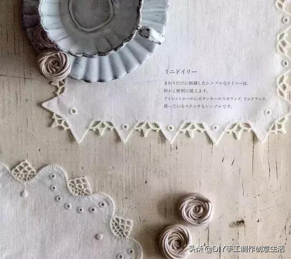 白线的刺绣,白线刺绣针法