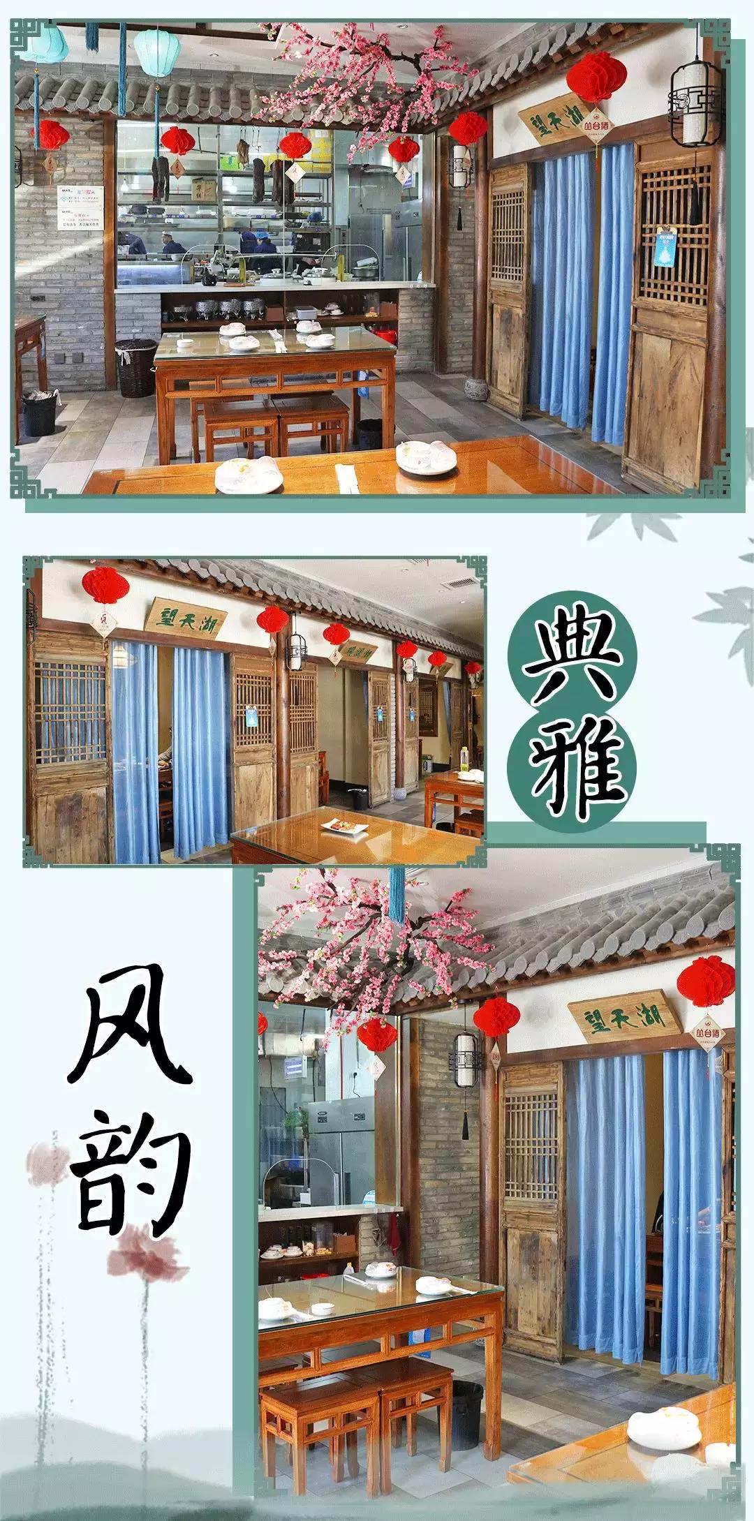 不用去广州就能吃到的粤菜,不用去广州就能吃到广州菜