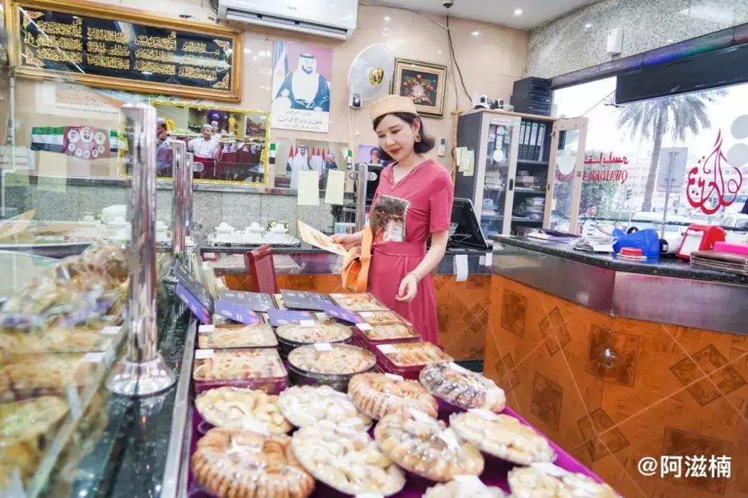 沙漠里的奇迹城,沙漠中的奇迹之城