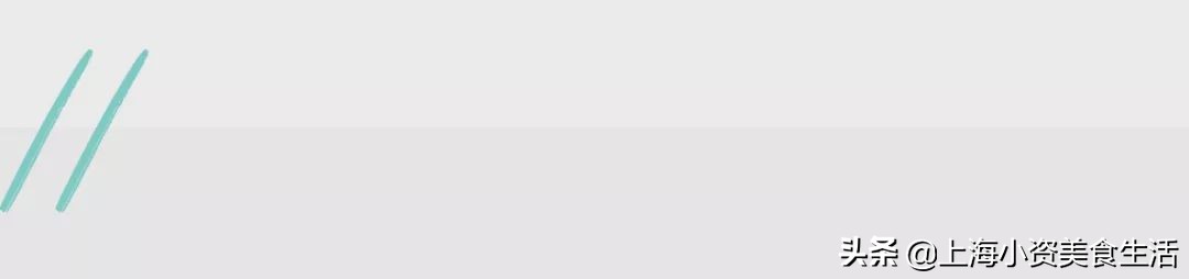 2019魔都“奶茶年”！呕心沥血整理了50杯年度奶茶