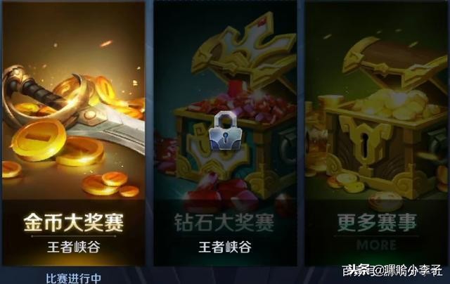 王者荣耀怎么快速获得18888金币,王者荣耀新号怎么快速刷18888金币