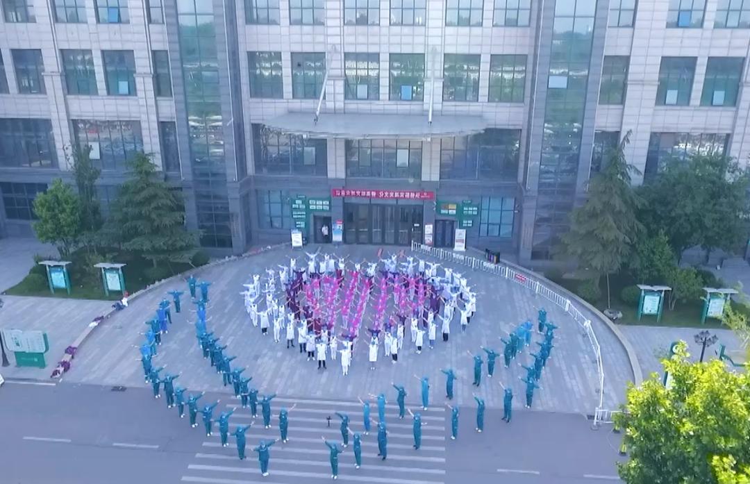 新郑市人民医院健康管理中心,手护健康