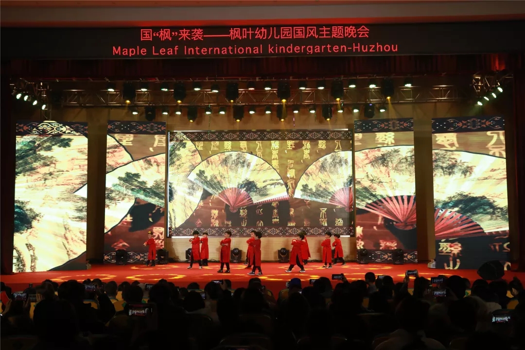 枫叶深圳国际学校校区,海南枫叶国际学校有多少个校区