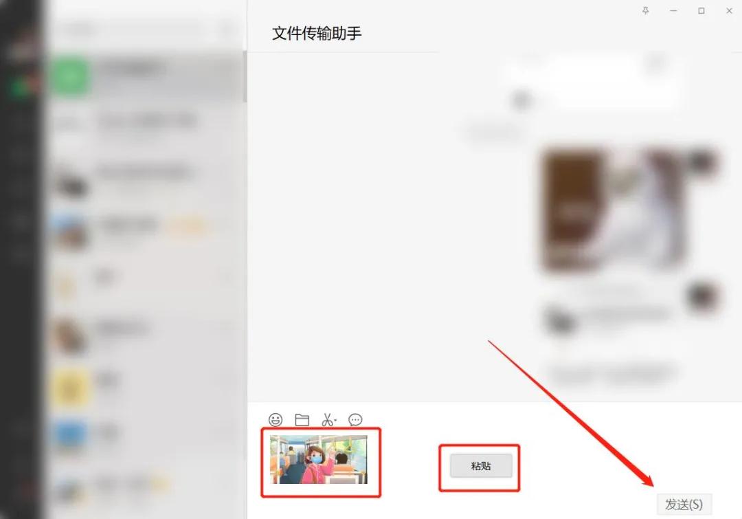 照片电子版可以保存在微信吗,图片怎么保存不了微信了