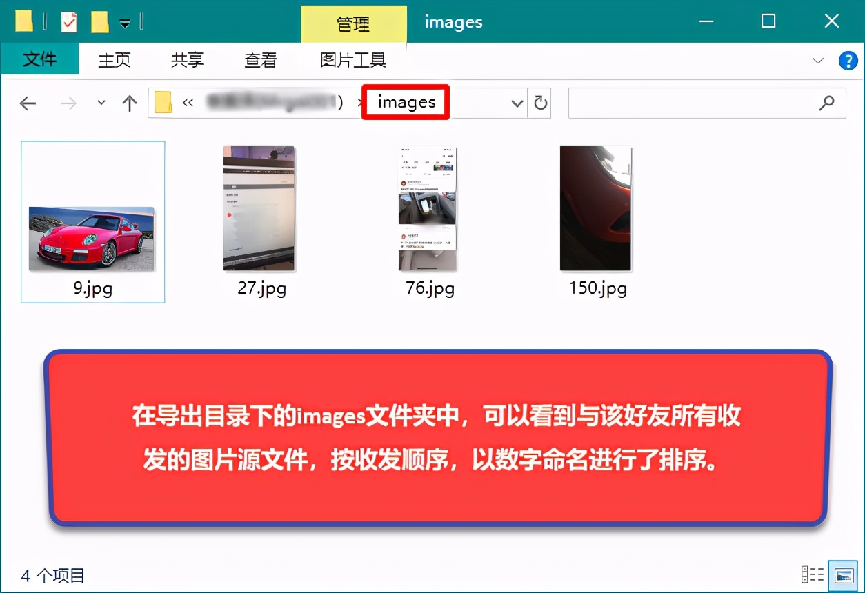 微信如何清理缓存但保留聊天记录,如何删除微信好友但保留聊天记录