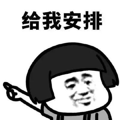 政法干警应知应会100题,安徽政法干警应知应会理论知识