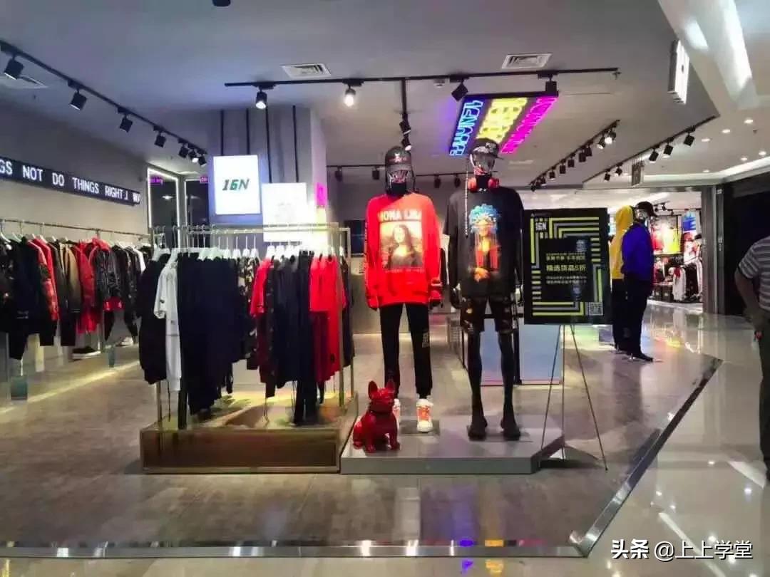 顾客本来只买一件结果买很多,客户购买第一天就是销售第一步