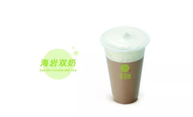 烟台南附近奶茶店,烟台蜜雪冰城奶茶店