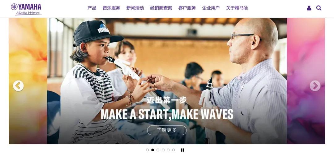 雅马哈自弹自唱的电子琴,目前最好的雅马哈电子琴最大一款