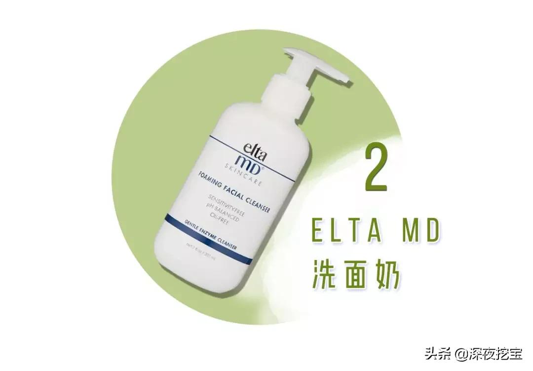 避雷洗面奶合集,避雷自然堂洗面奶