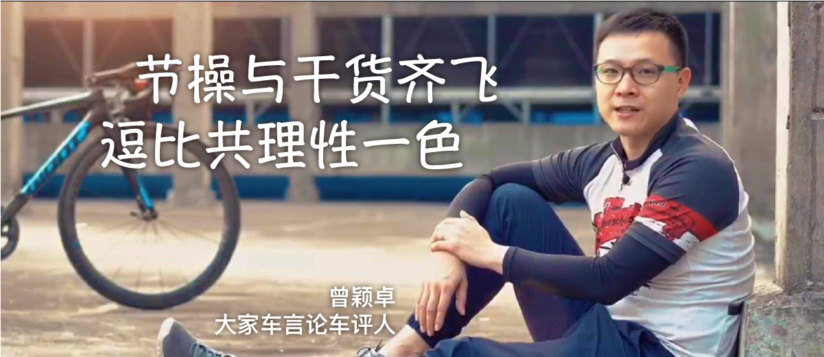 丰田思维模式,什么是丰田企业价值观的核心