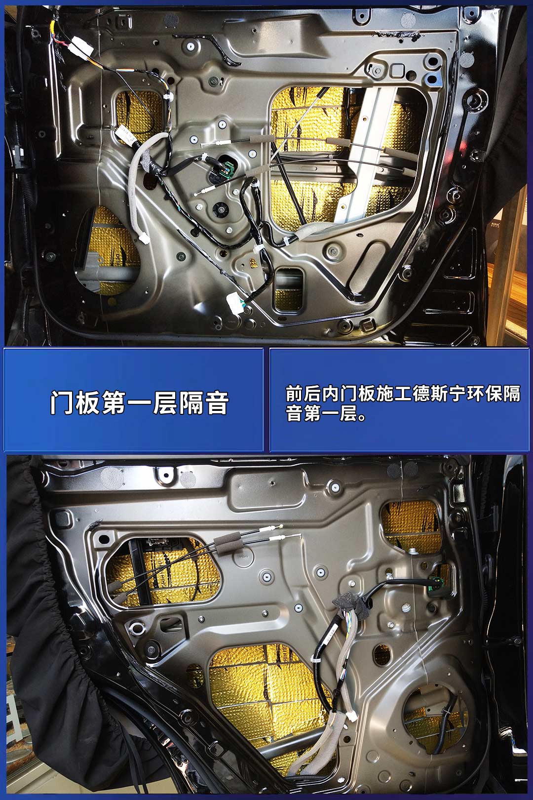 途乐改全车丹拿音响大概多少钱,日产途乐音响升级改装重庆