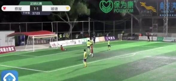 中国足球1-5不敌泰国球迷反应,中国足球队最新比赛消息7比0