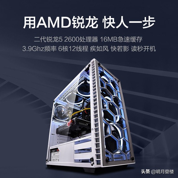 自己网购组装电脑合算吗,网购组装机怎么避坑