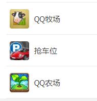 qq账号注销后什么时候彻底消失,qq账号注销了看得到空间吗