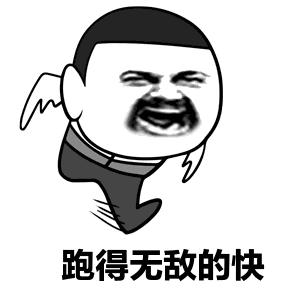 魔都新地标网红店,魔都新晋网红地标