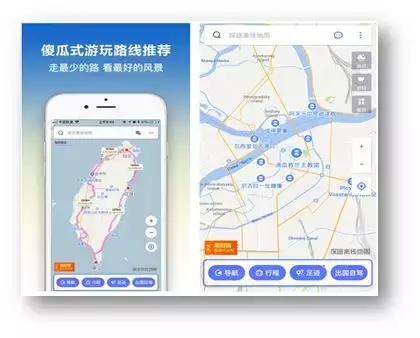 房车出境游需要办理什么手续,房车出境自驾游