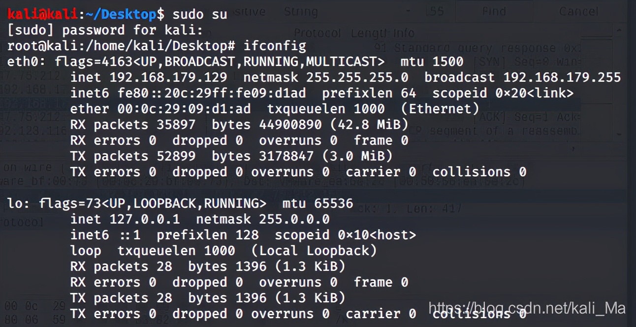dns遭到劫持怎么处理,域名dns劫持怎么办