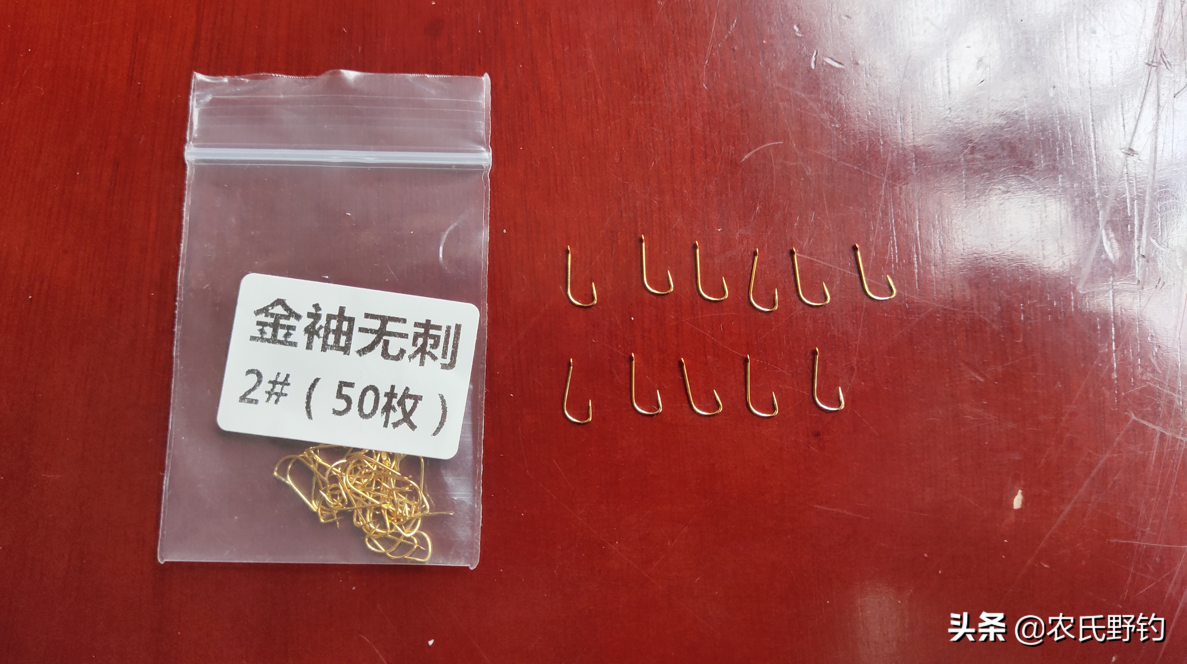 手竿钓白条最快的方法看一遍就会,急流手竿钓白条最正确的方法视频