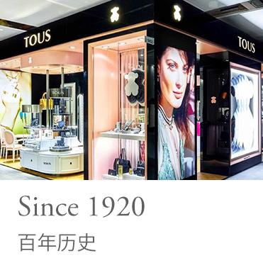 陈乔恩抖音同款项链,陈乔恩同款小猫项链