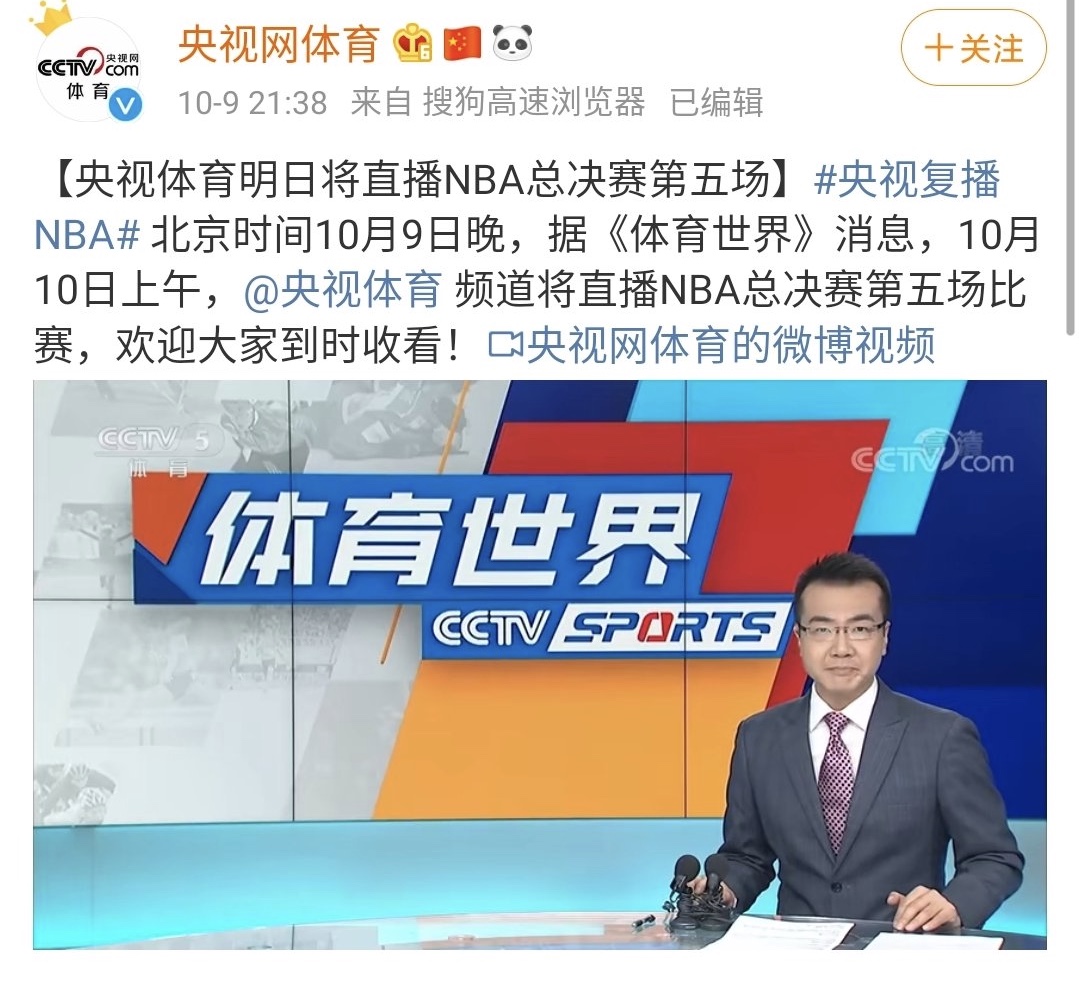 superfoot定制鞋垫,superfoot矫正鞋垫